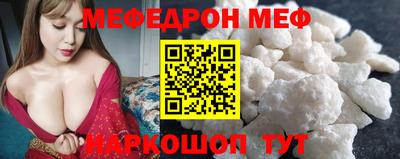 мет Будённовск