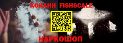мет Будённовск
