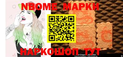 альфа пвп VHQ Бугуруслан