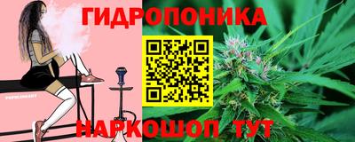 альфа пвп VHQ Бугуруслан