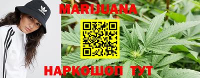 мет Будённовск