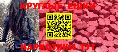 кокаин Бузулук