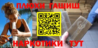 мет Будённовск