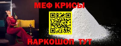 кокаин Бузулук