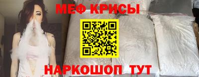 мет Будённовск
