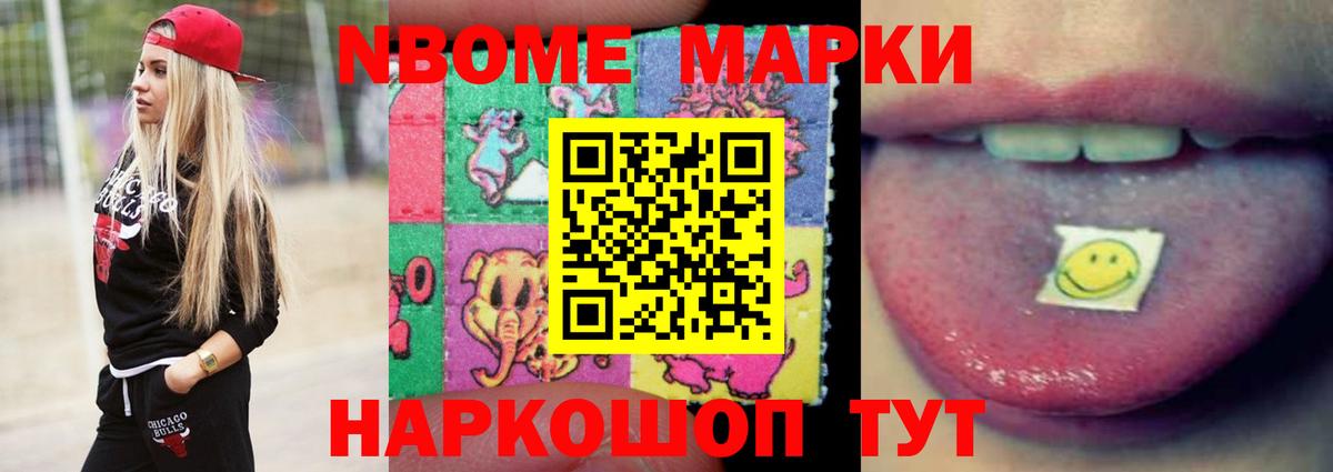 ЛСД экстази  LSD-25 экстази кислота  Вход с VPN  Полысаево 